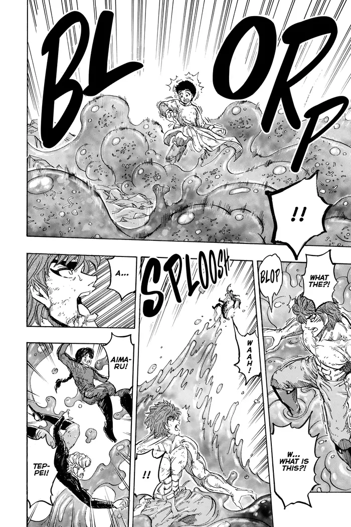 Toriko Chapter 394 image 04_optimized